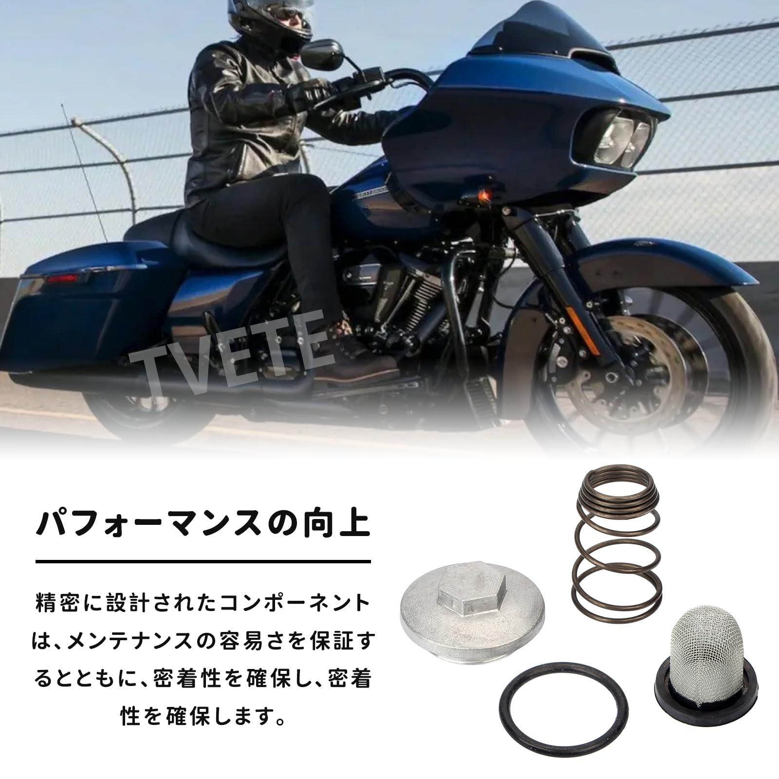 運搬用トレーラー 薪　運び　引き取り限定　オイル交換　プラグ新品 Amazon.co.jp: TVETE スクーター オイルドレインプラグ オイルドレン